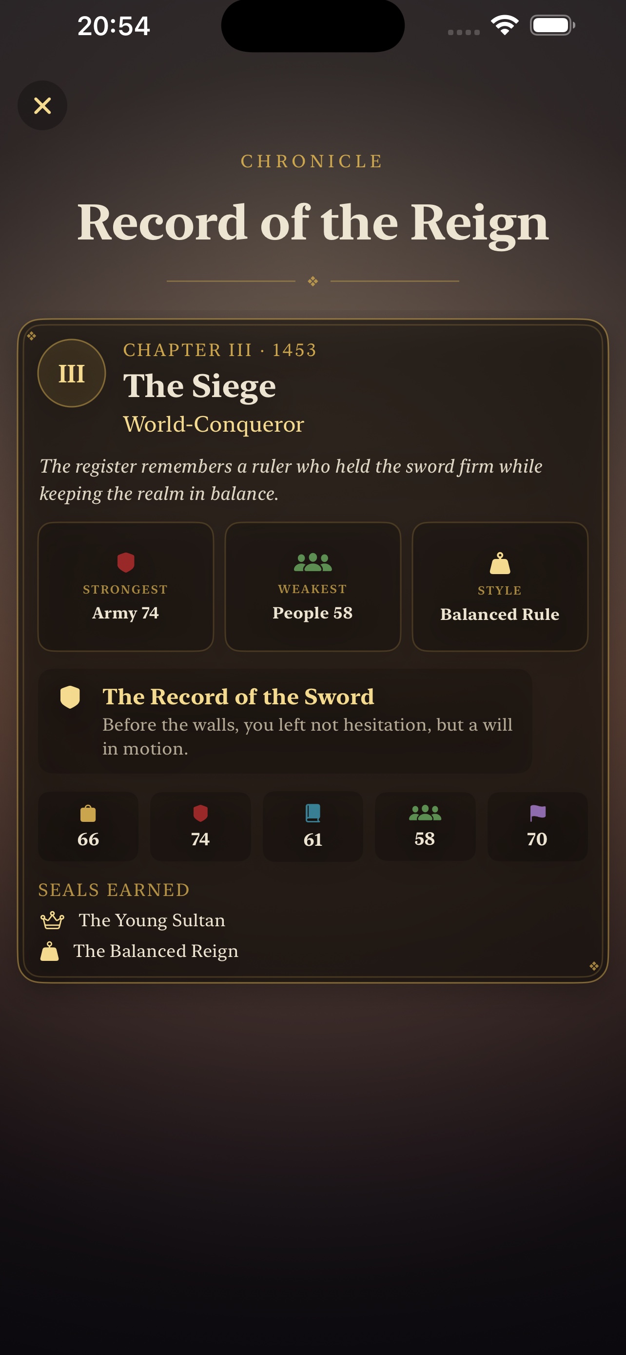 Chronicle book screen in English